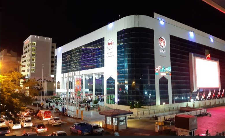 مراکز خرید مشهد