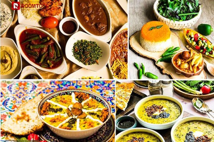 طعم، فرهنگ وسخاوت ایرانی