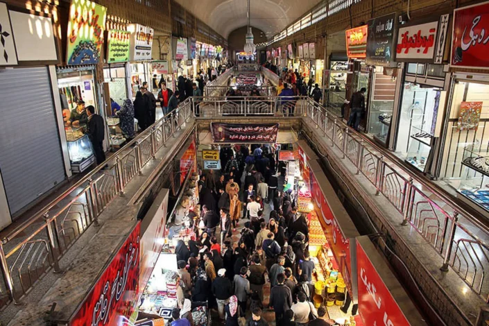 مراکز خرید مشهد