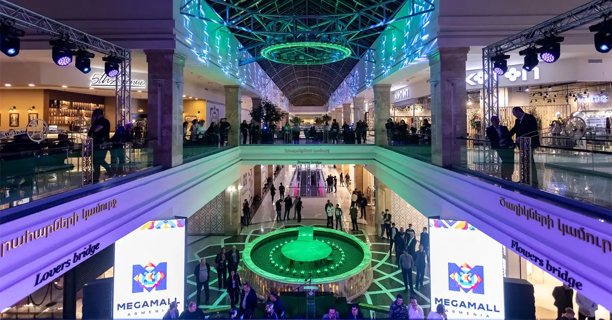 مراکز خرید ارمنستان