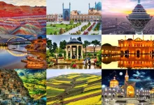 ۳۰ جای دیدنی ایران که قبل از ۴۰ سالگی باید ببینید