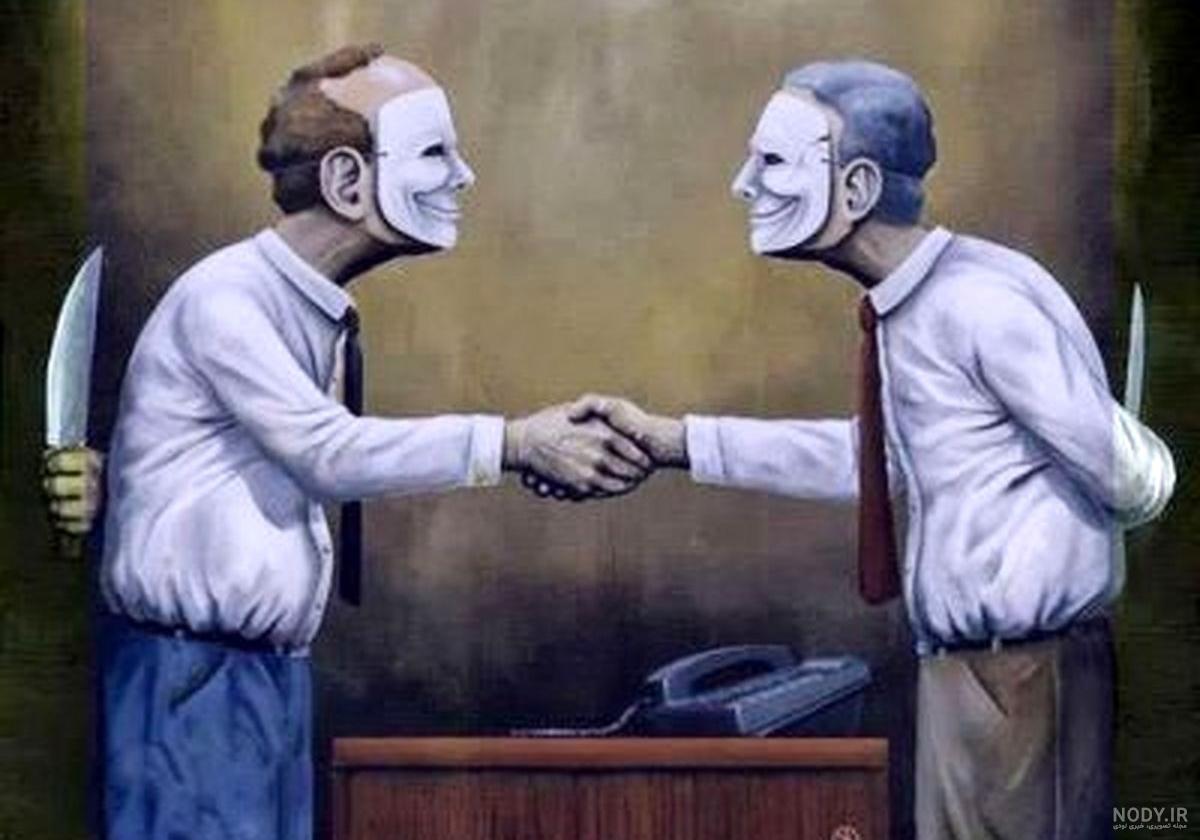 راز افراد موفق