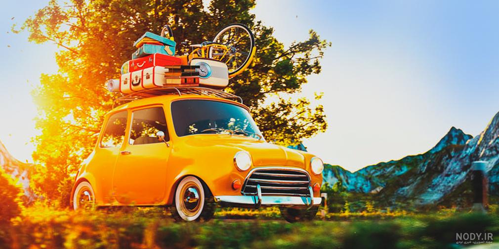 مقاصد شگفتانگیز جهان